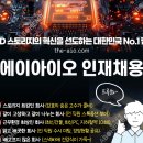 클라보엠 티스토리