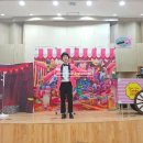 [마술극]수상한 사탕 가게 이미지