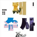 신원제약(주)