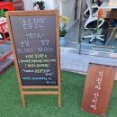 손톱장인