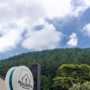 스테이오름 민박 이미지