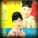 자매방앗간 이미지