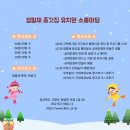 점필재로 이미지