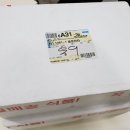 민들레치과의원 이미지