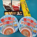 뽀끼뽀끼 이미지