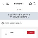 케이티통신 이미지