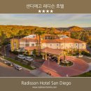 (주)지투어리스트
