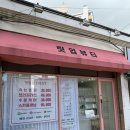 무등로(초등학교앞) | !광주피부관리, 동구에스테틱, 광주스킨플래닝 릿업뷰티🫶! 맨들맨들 깐달걀피부 플래닝후기