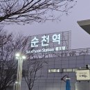뽀꼬팡 | 12月 ｜귀여움 충전하러 다녀왔습니다 ··· 🧸 / 서울 1박 2일 여행 / 서일페 / 졸업작품전시회