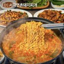 채다올김밥알파시티점 | 야구장 가는 날 대구 라이온즈파크 맛집 7곳 총정리