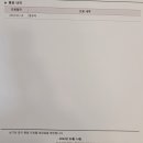 연세키즈사랑치과의원 네이버블로그