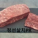 신화축산 이미지