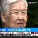세무법인더원