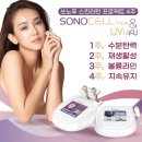 지에이치화장품 이미지