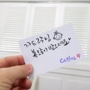 진애드
