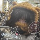 시우노동조합 | 잉ㅇ잉