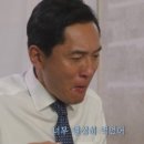 대흥식당 이미지