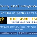 기흥역힐스테이트공인중개사사무소 이미지