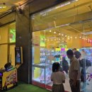 대박 뽑기방 이미지