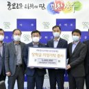 장수군산림조합 이미지