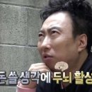 취팔러마 - 포항시 남구 냉천로 350 | 취팔러마