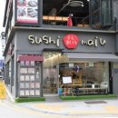 스시마이우 이미지