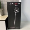 제이에이치전자(JH전자) | LG 코드제로 A9S 무선청소기 구매후기