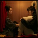 시대병원 | 틴더시대 사랑 후기 (2) - 집, 학교 그리고 병원