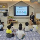 구운초등학교 병설유치원 이미지