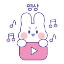 한우클라쓰울산지점 이미지
