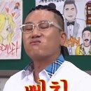 남일카페
