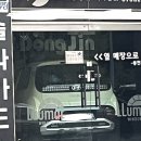 씨유(CU) 부천뉴소사점 | 짱남. 처서매직이 아니고 걍 가을 체험판(7일ver.)인 듯.