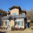 함봉로36번길 이미지