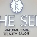 세리헤어샵 - 송파구 | 세리헤어샵