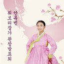 춘천시청대회의실 이미지