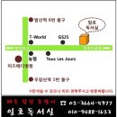 일호파크 이미지