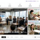 주식회사 행복한사람들