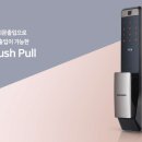 신도디지털 이미지