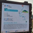 둥지골연수원 이미지