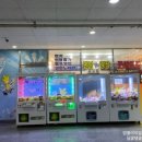 종합게임랜드 이미지