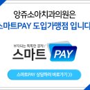 로원치과의원 이미지