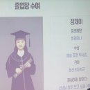 활짝핀유치원 이미지