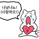 배부장찌개가산디폴리스점