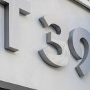 디져트39 - 화성시 수노을중앙로 156 | 디져트39