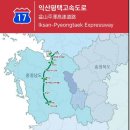 서서울TG_목포