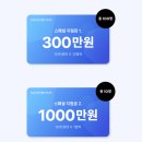 동경애드 | [공지] 네이버 AI 메이트 7월 선정 후기, 그래서 난 "포기"하기로 했다.