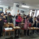 한라마을작은도서관 이미지