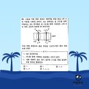 해운대고등학교 이미지