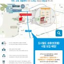 센텀드림공인중개사사무소 이미지