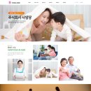 사임당평생교육원 네이버블로그
